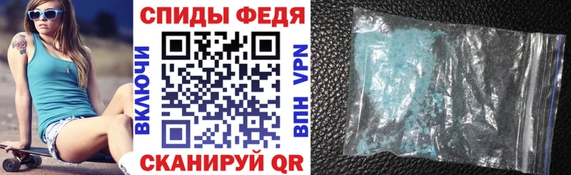 omg онион  shop состав  Амфетамин Premium  Нахабино 