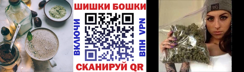 Cannafood конопля  Нахабино 