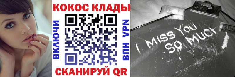 КОКАИН Перу  продажа наркотиков  мориарти наркотические препараты  Нахабино 