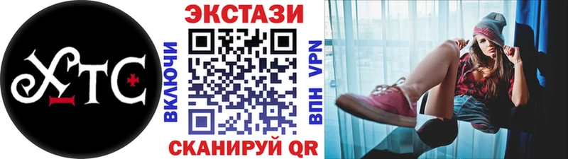 ЭКСТАЗИ Punisher  Нахабино 