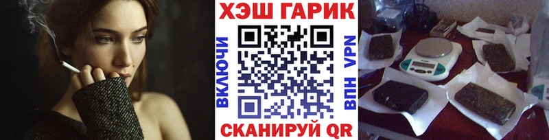 Гашиш индика сатива  Нахабино 