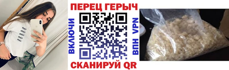цена   OMG   ГЕРОИН VHQ  Нахабино 