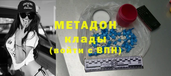 шишки Нязепетровск