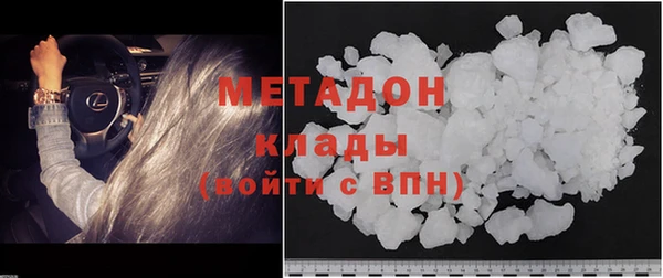 бутик Нягань