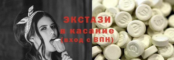 бутик Нягань