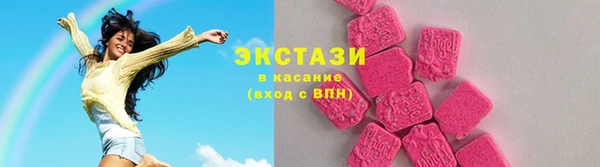 герыч Няндома