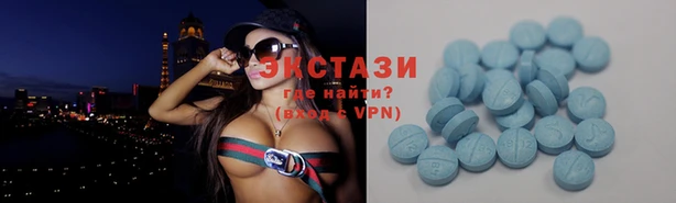 герыч Няндома