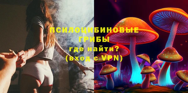 бутик Нягань