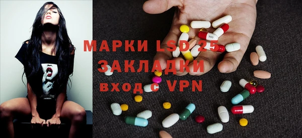 бутик Нягань