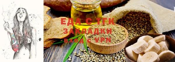 герыч Няндома