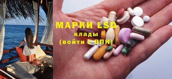 бутик Нягань