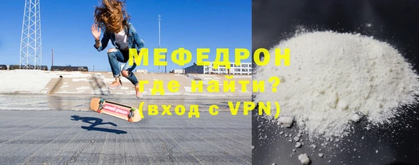 шишки Нязепетровск