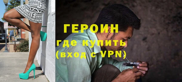 бутик Нягань