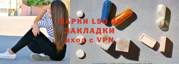 бутик Нягань