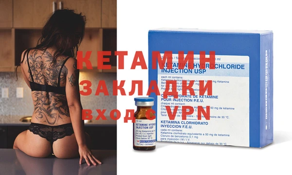 герыч Няндома