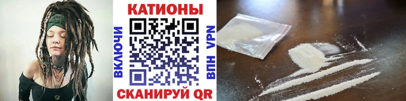 продажа наркотиков  Нахабино  Меф мяу мяу 