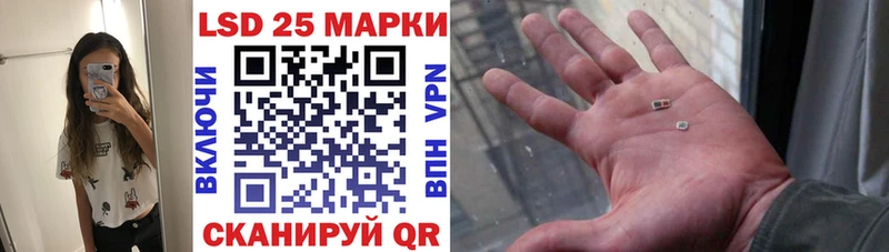 Марки NBOMe 1,5мг Нахабино